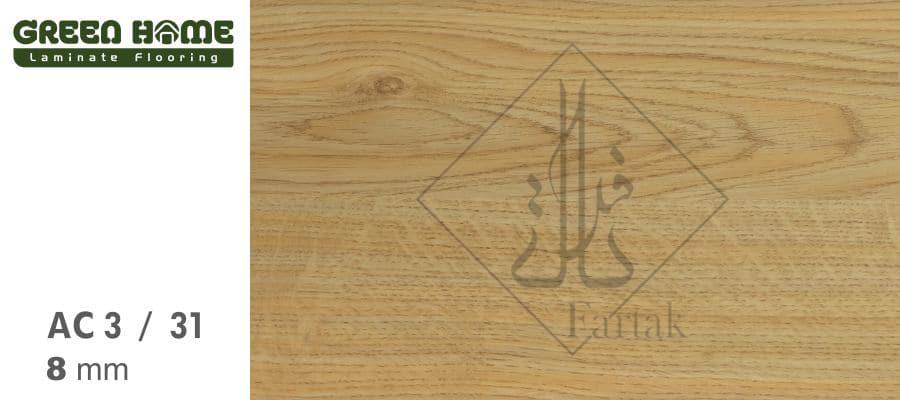 پارکت گرین هوم کد 1009-10